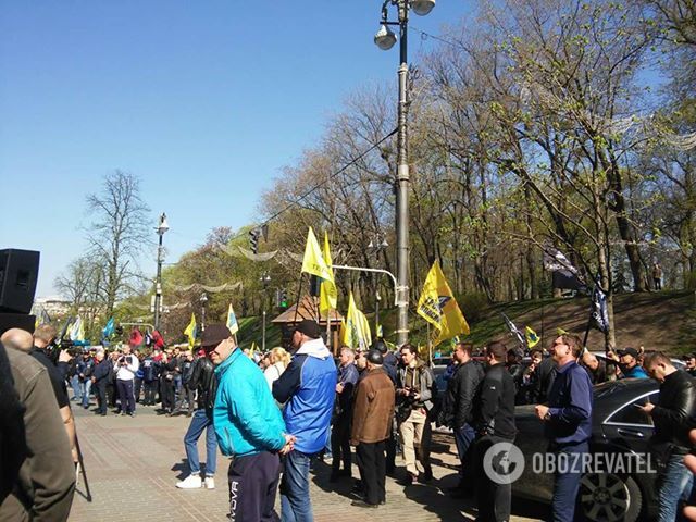 Акція протесту під Кабміном 18 квітня 2018 року