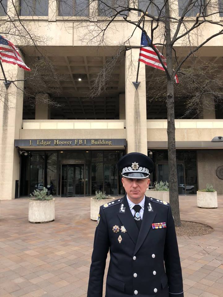 Официально: МВД Украины и ФБР будут бороться с преступностью