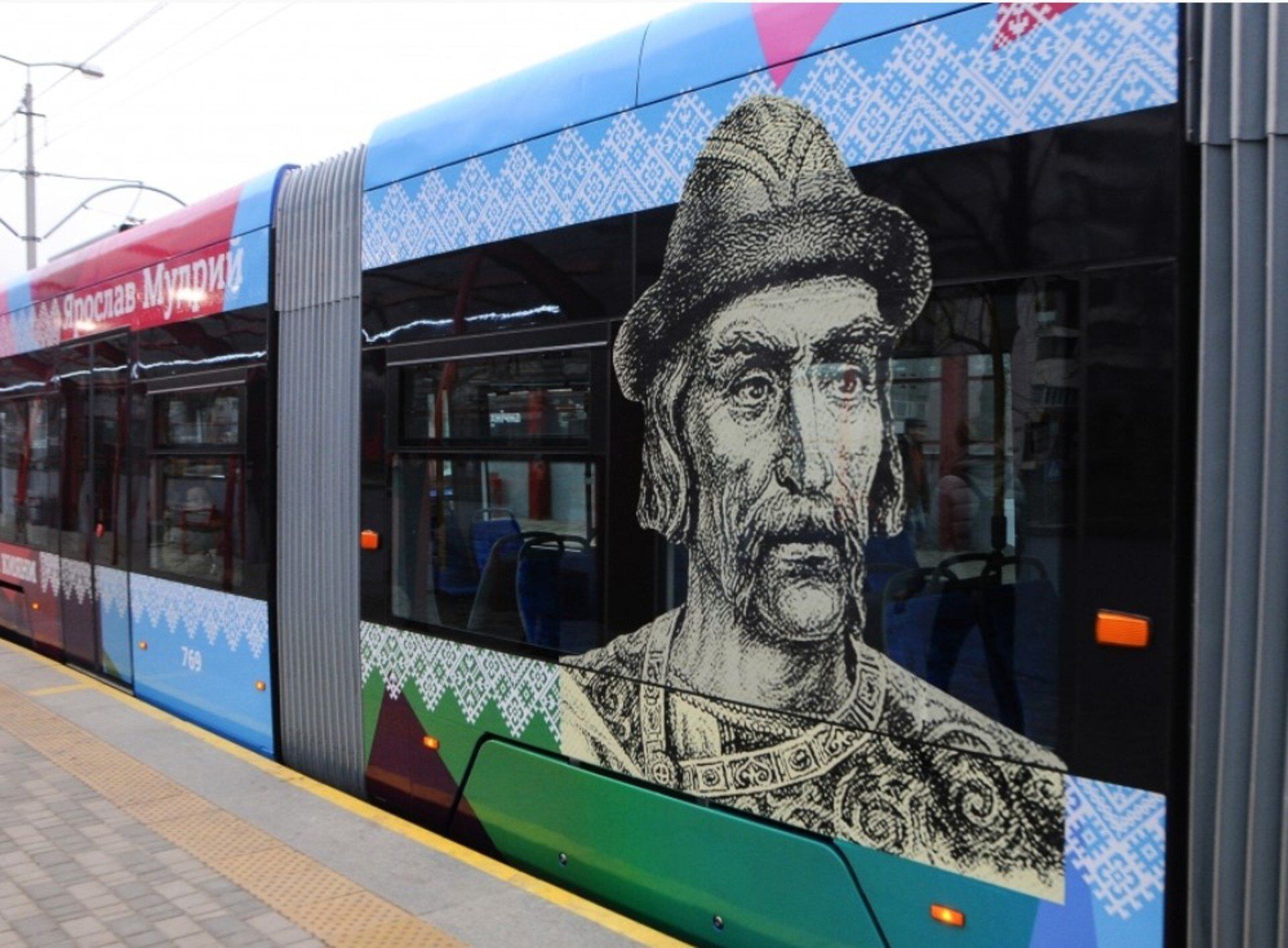 Киевские трамваи с портретами