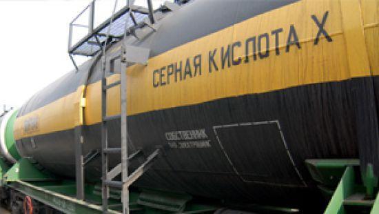 Представители горно-металлургического комплекса обратились к Кабмину из-за импорта серной кислоты