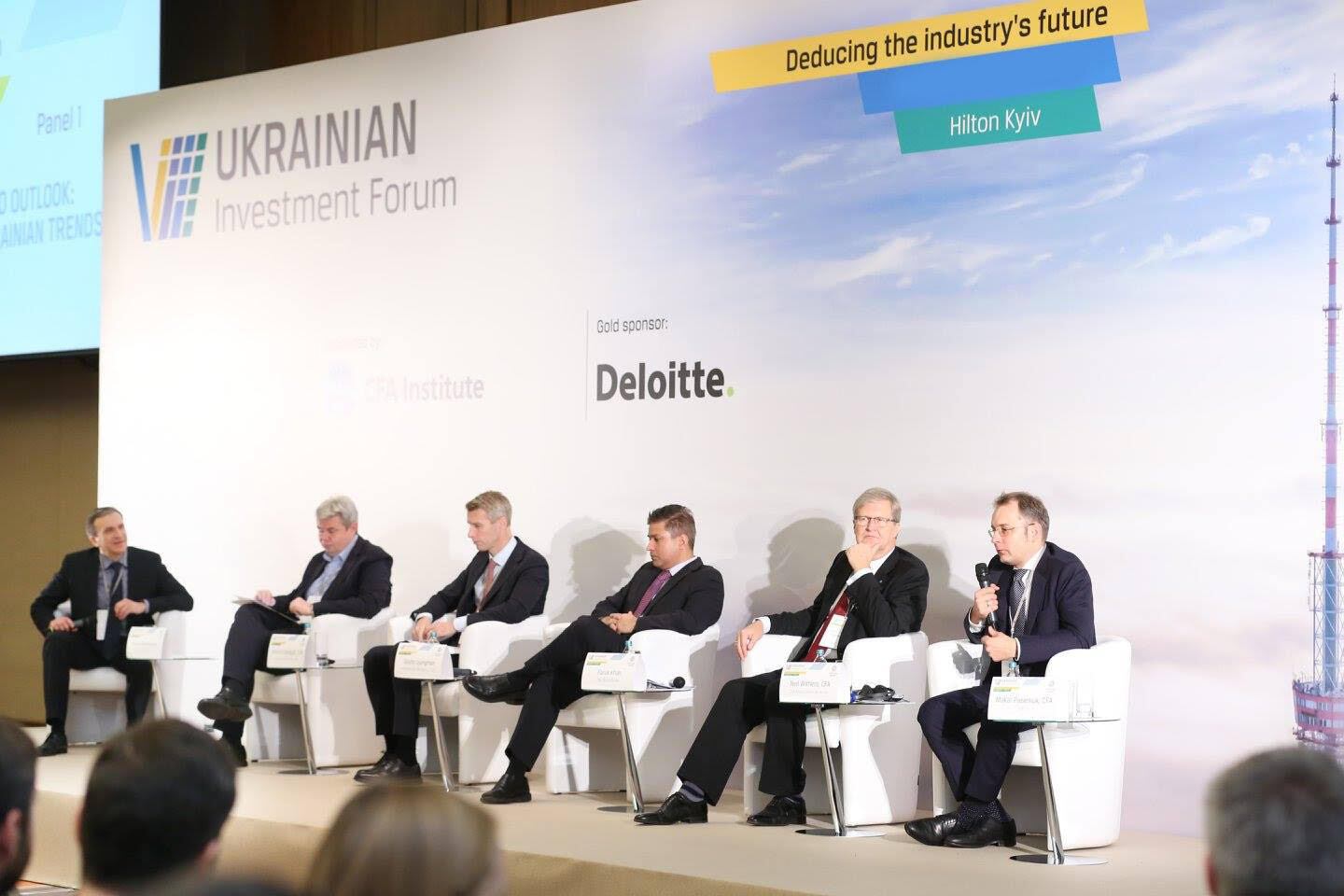 У Києві пройде інвестиційний форум про інновації