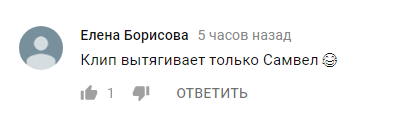 Аліна Гросу оголилася в ліжку з топ-моделлю: чуттєве відео