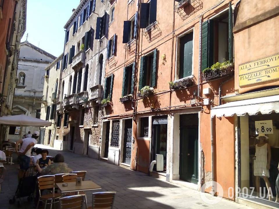 Чому Венеція - це інший світ: 10 доказів