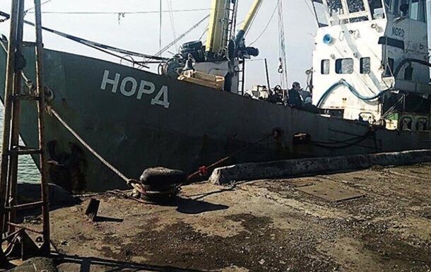 Прикордонники України пояснили, як екіпажу "Норду" вдалося повернутися у Крим