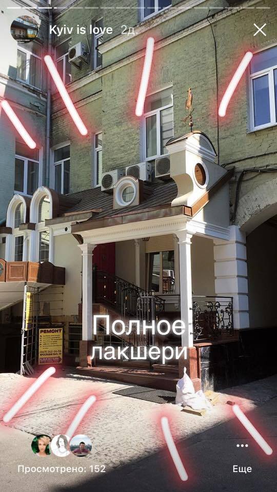 Склепік, лакшері і тетріс: найзабавніші балкони Києва