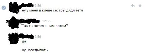 "Я тепер в Україну не потраплю?" Юний "терорист ЛНР" відповів на звинувачення