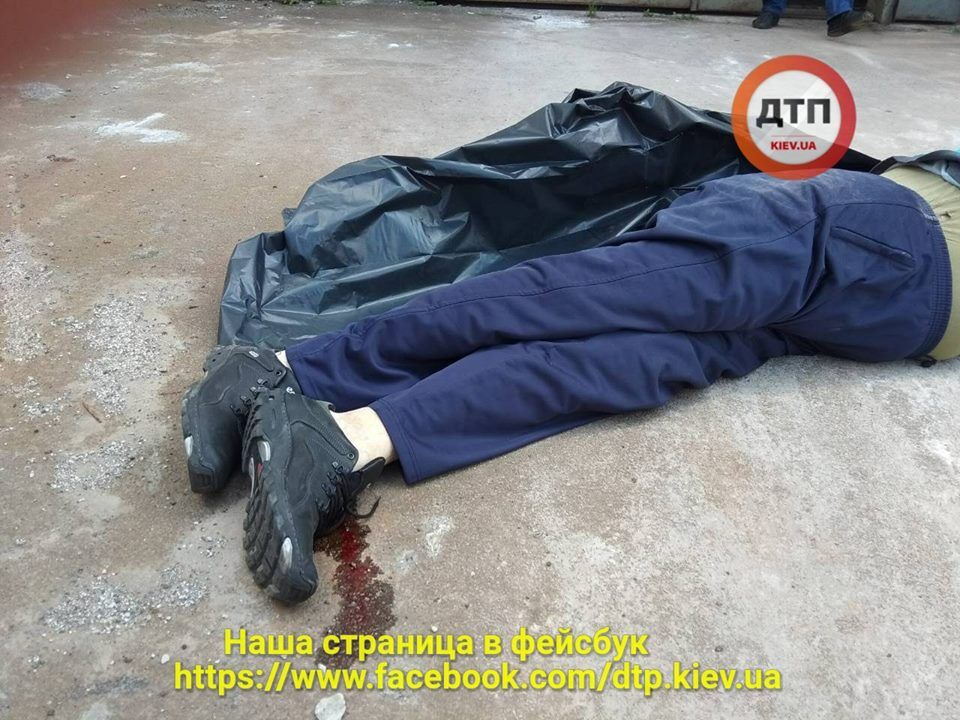 В Киеве мужчина спрыгнул с крыши "Киевэнерго"