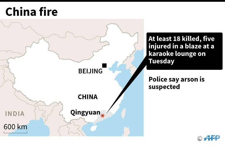 В Китае в караоке-баре заживо сожгли 18 человек: подробности шокирующего ЧП