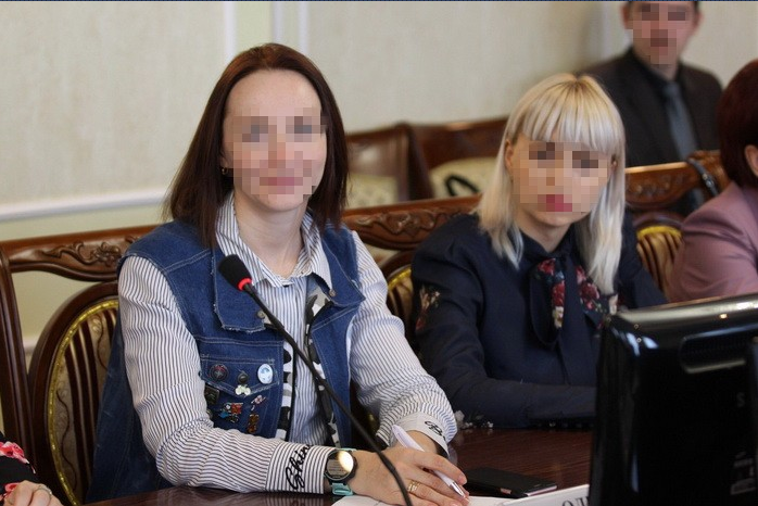 Из команды Путина: украинку обвинили в госизмене