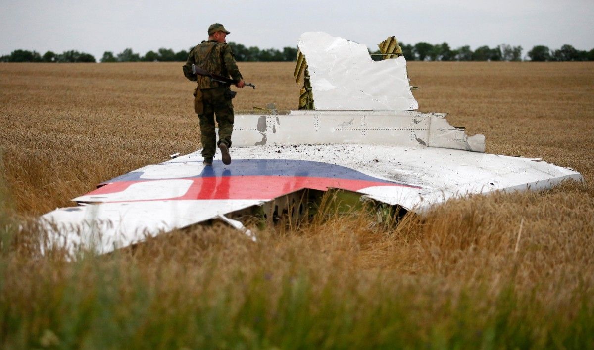 МН-17 "Малайзійських авіаліній"