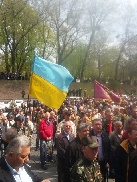 Акция протеста афганцев и силовиков-ветеранов в Киеве 25.04.2018