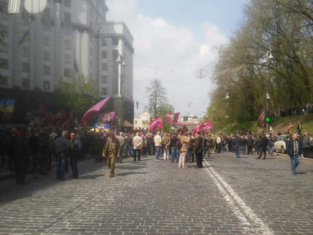 Акция протеста афганцев и силовиков-ветеранов в Киеве 25.04.2018