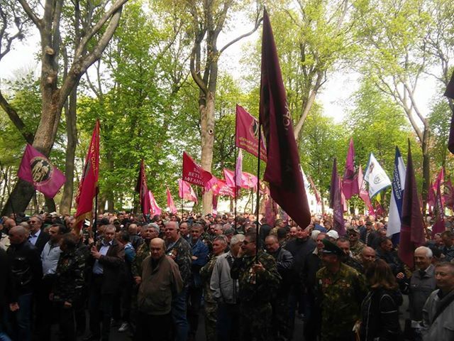 Акция протеста афганцев и силовиков-ветеранов в Киеве 25.04.2018