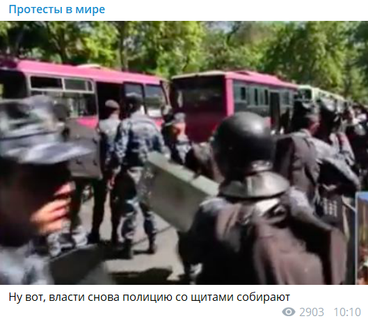 У Вірменії протестувальники вийшли на вулиці, військові стягнули техніку: пряма трансляція