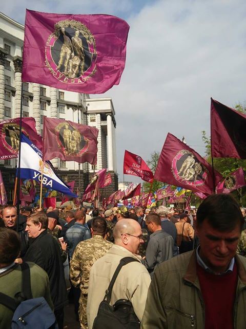 Акція протесту афганців та силовиків-ветеранів в Києві 25.04.2018