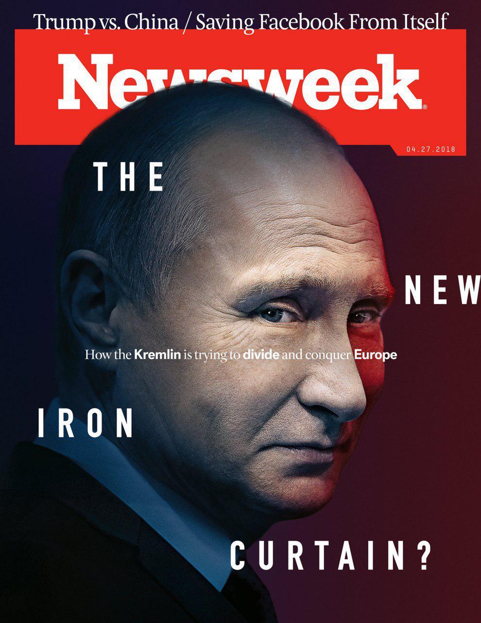 Разделить и завоевать Европу: Путина поместили на обложку Newsweek