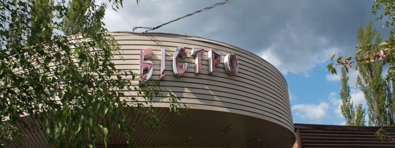 В Киеве мужчина насмерть подавился салом
