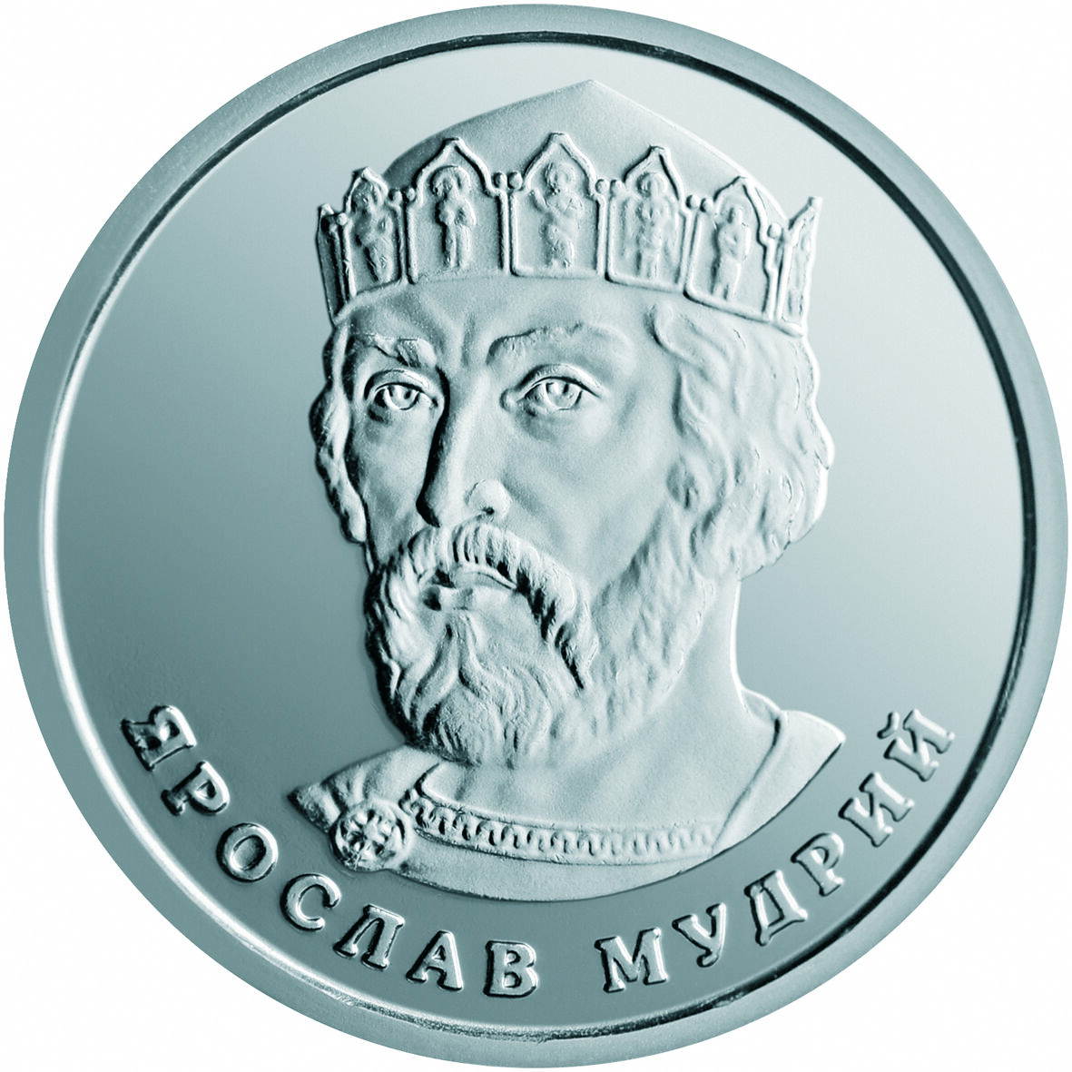 Монета номиналом 2 грн (реверс)