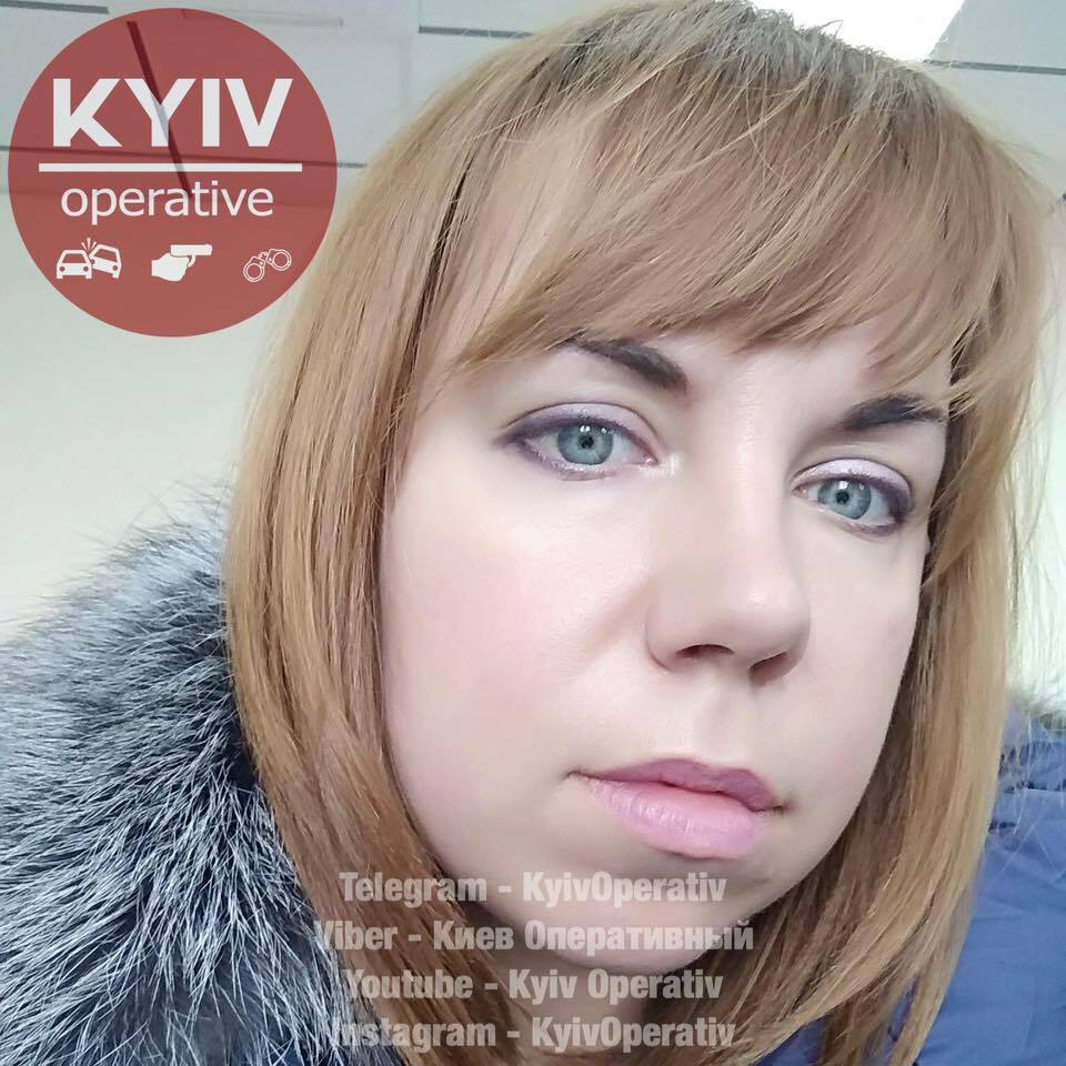 "Домой не вернулась": в Киеве загадочно исчезла девушка