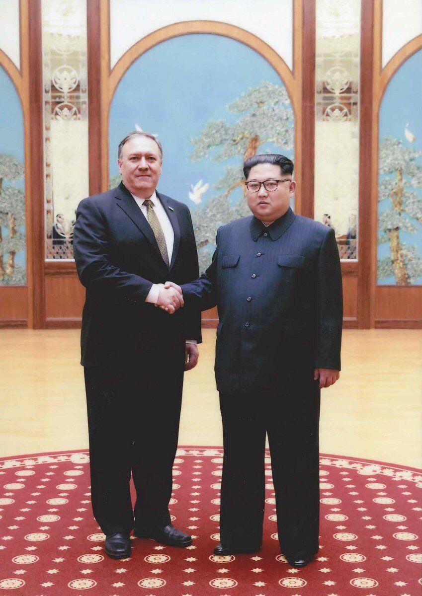 Встреча Помпео и Ким Чен Ына