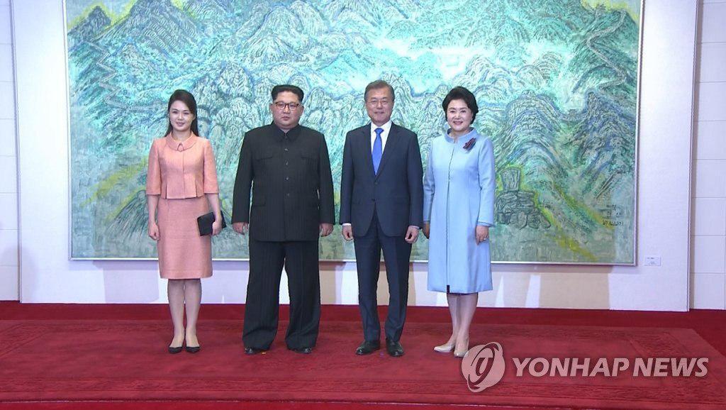 Главы КНДР и Южной Кореи провели историческую встречу: все подробности