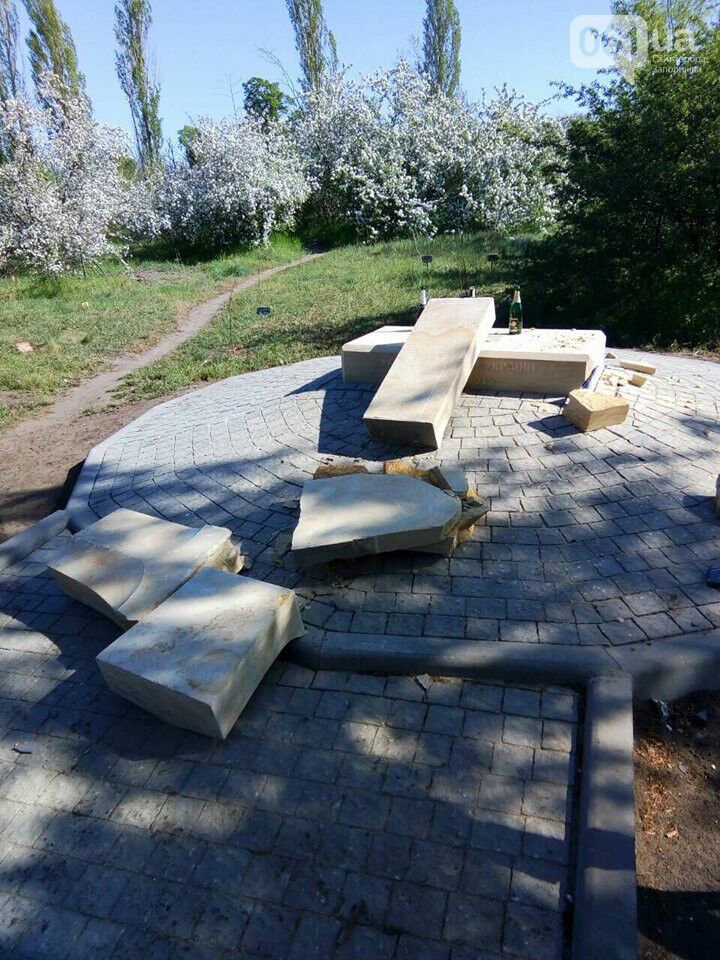 Погром вандалов в Запорожье