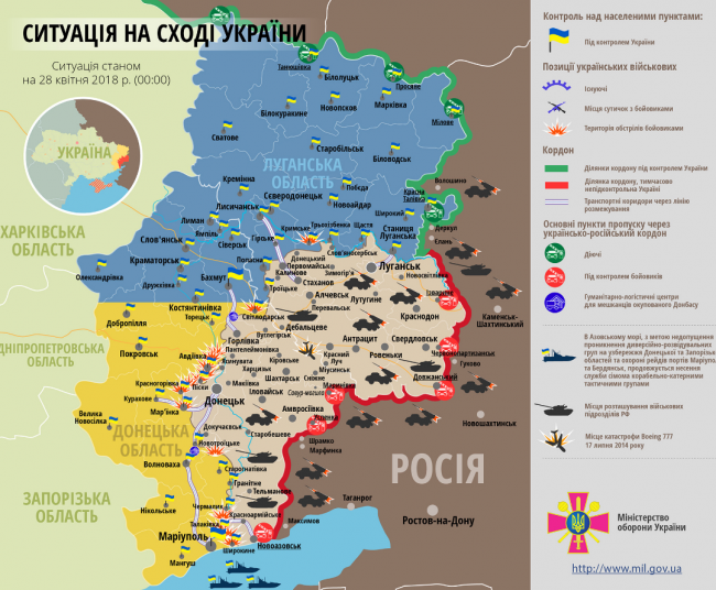На Донбасі вводять особливий порядок: що зміниться