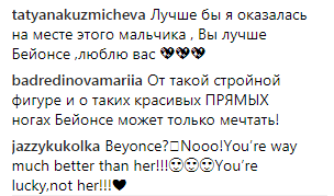 Вагітну Лободу приняли за Бейонсе