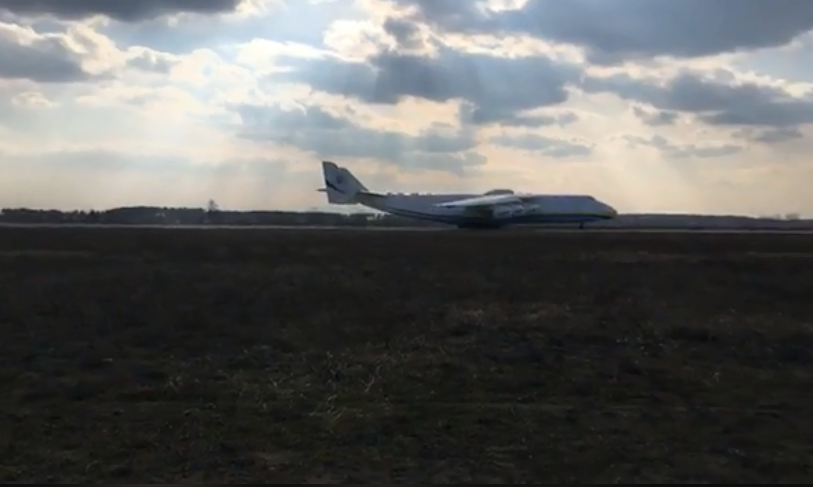 Под Киевом запустили самый большой самолет в мире: зрелищное видео