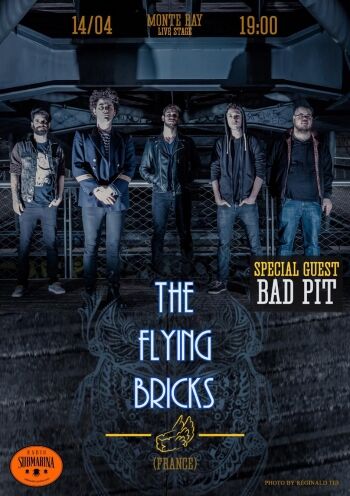 Французи The Flying Bricks виступлять у Києві з сольником