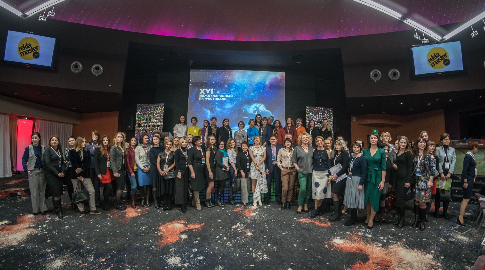 WOG возглавил рейтинг "Репутационные АКТИВисты"