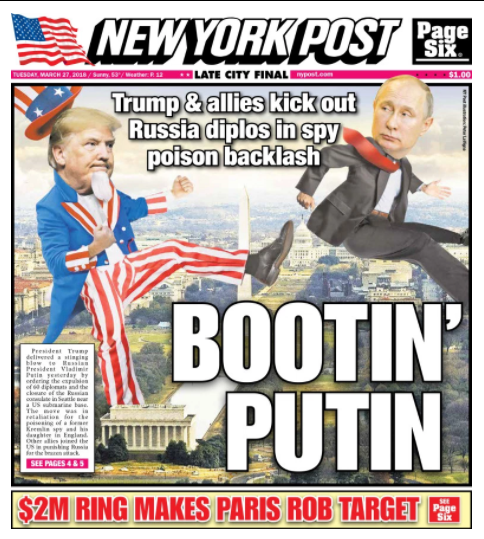 Обложка New York Post