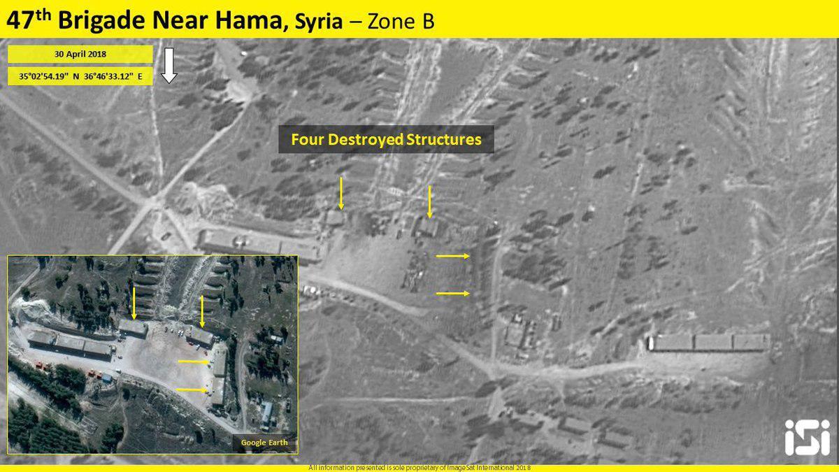 Израиль ударил по Сирии ракетами: появились первые фото
