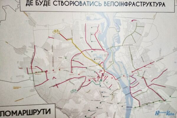 У Києві з'явиться новий веломаршрут: схема проїзду