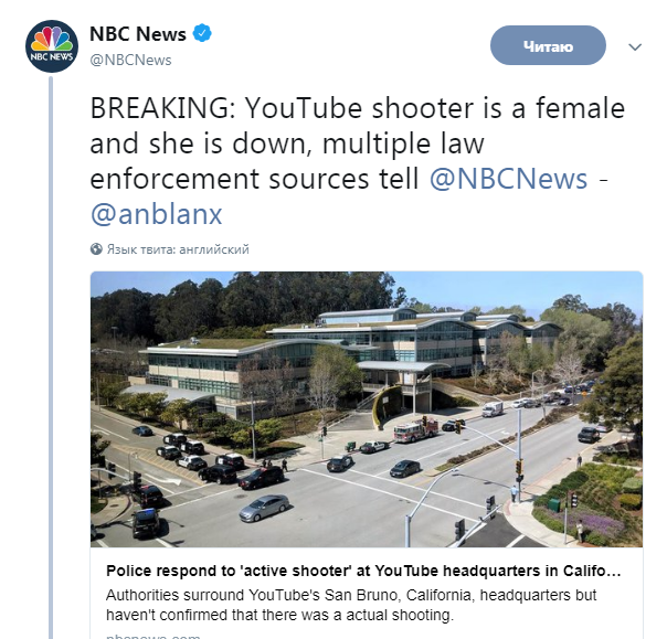 Кровавая стрельба в штаб-квартире YouTube: все подробности