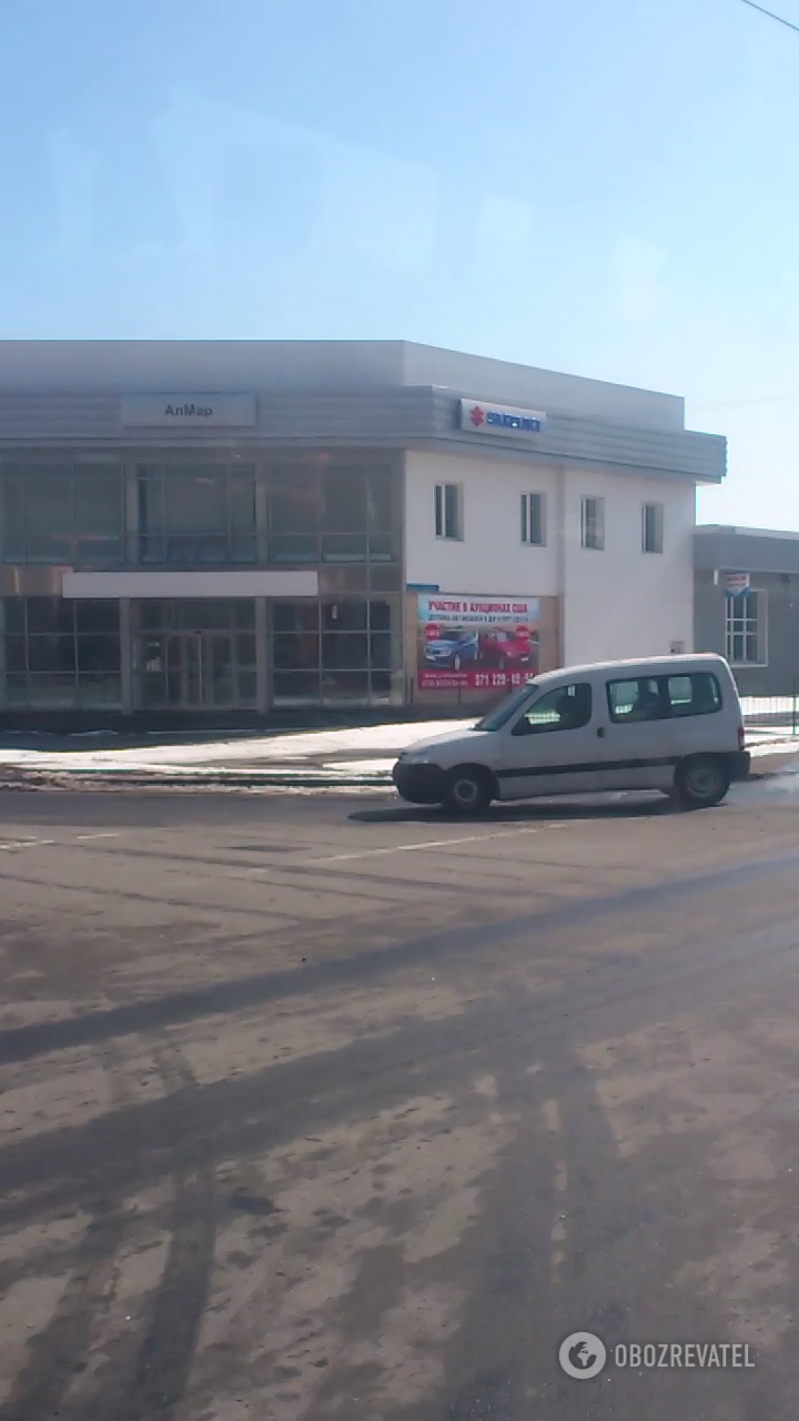 Фото Фашика Донецкого