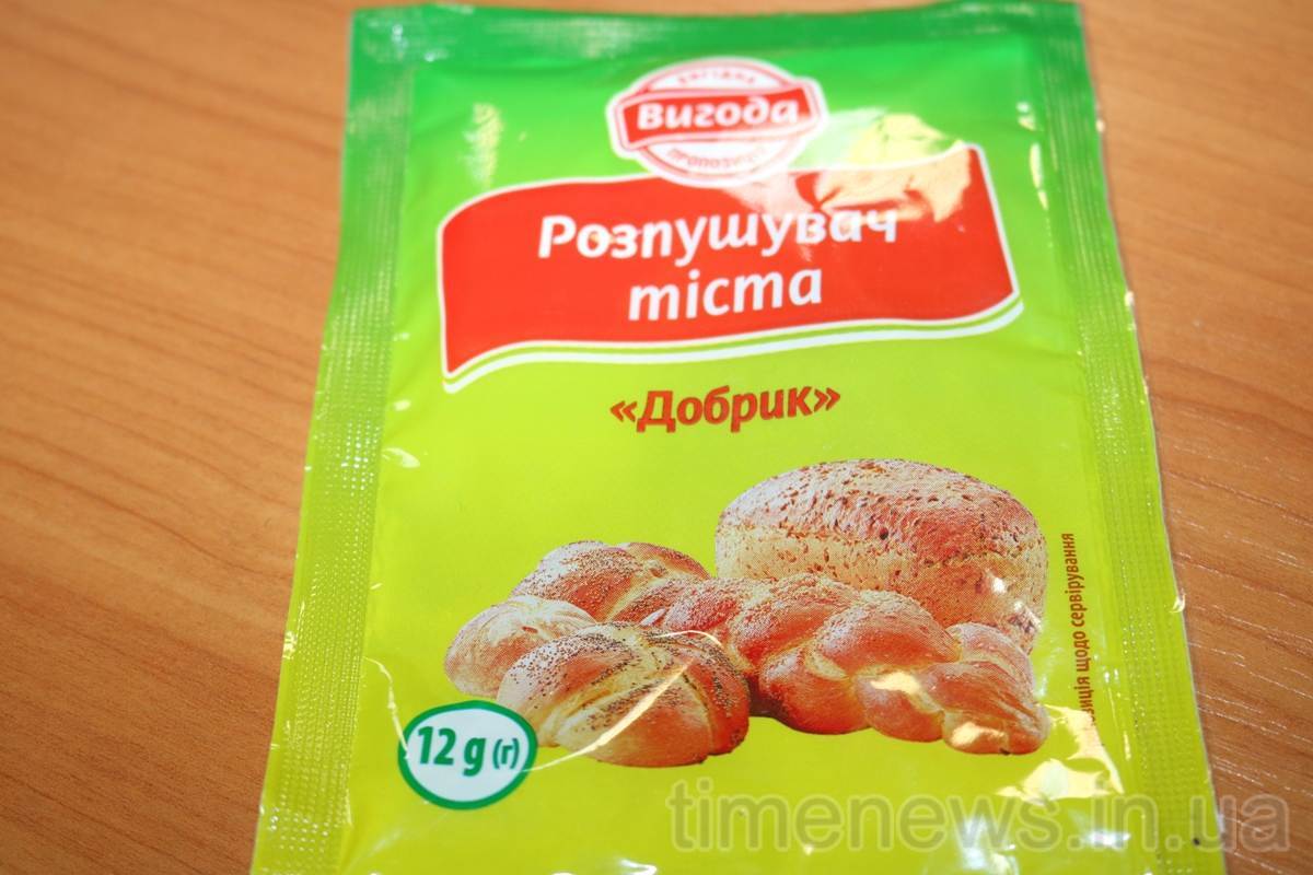 Що можна купити за 1 грн в Україні: 20 доступних товарів