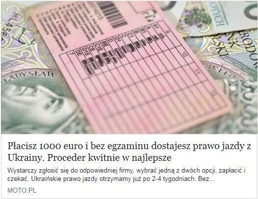 Афера в Польше: "крымские" водительские права за тысячу евро