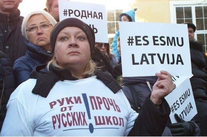 Професійна "плакальниця" Путіна засвітилася на проросійській акції в Латвії