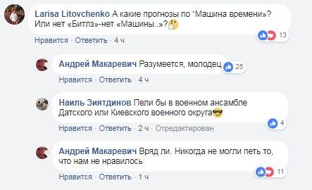 Як "людожери" Сталін і Гітлер змінили світ: Макаревич вказав на цікавий факт