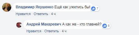 Як "людожери" Сталін і Гітлер змінили світ: Макаревич вказав на цікавий факт