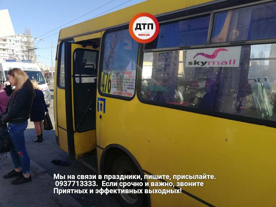 "Сняло скальп": ЧП в киевской маршрутке