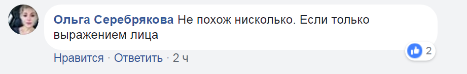 На пасхальной службе увидели "маленького Путина"