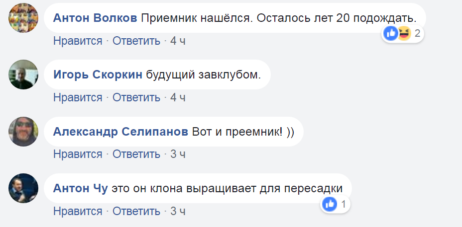 На пасхальной службе увидели "маленького Путина"