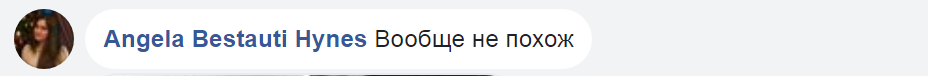 На пасхальной службе увидели "маленького Путина"