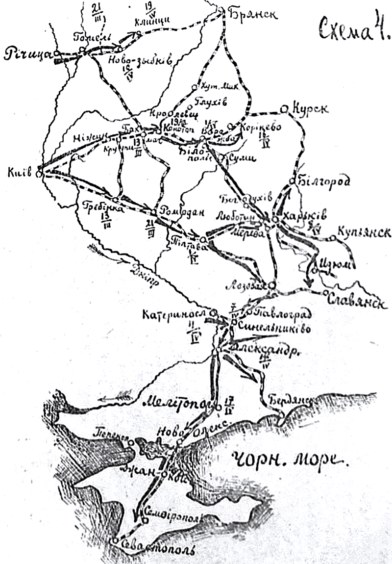 Харьков - наш! И никогда не был пристанищем протоадептов "русского мира"