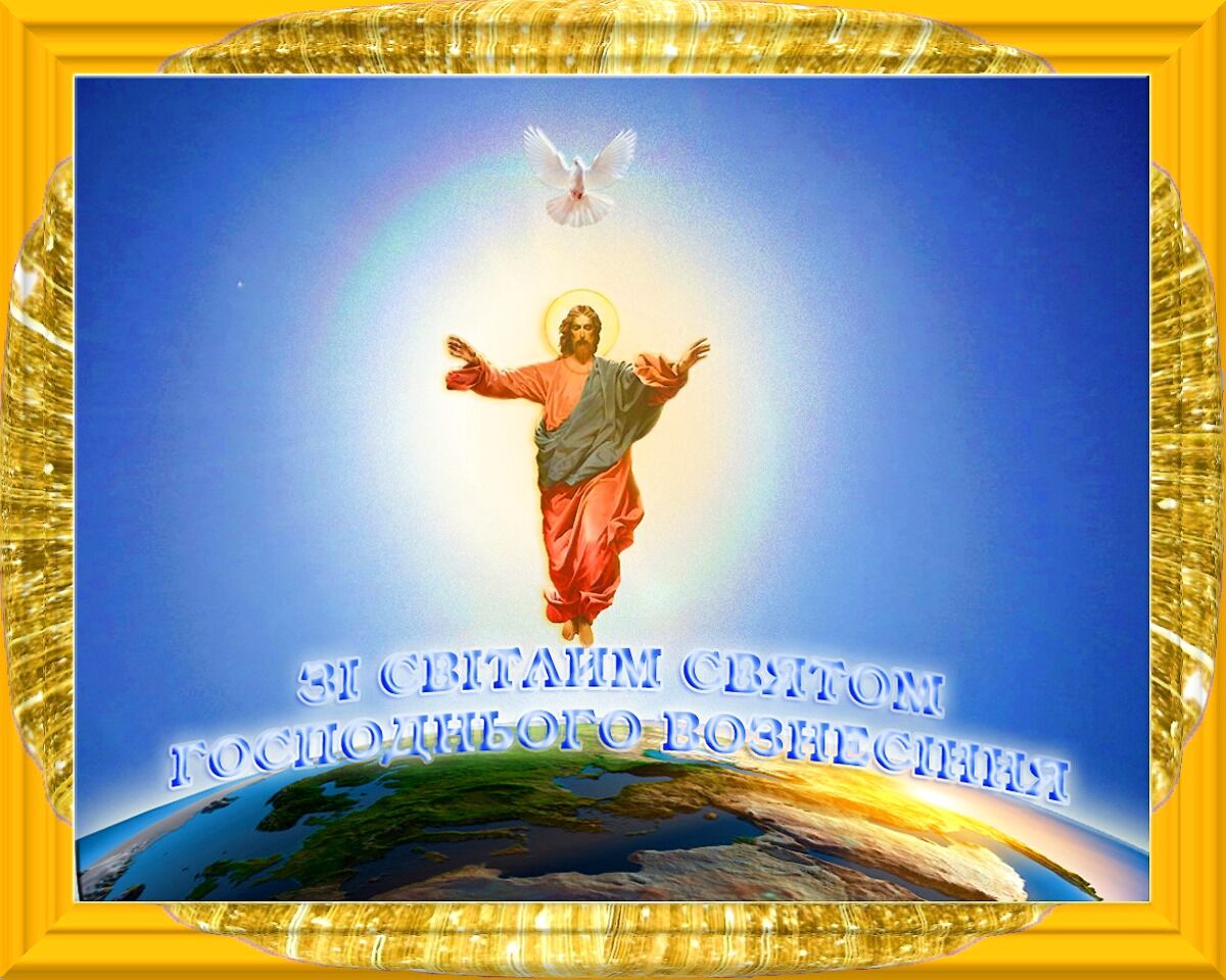 ÐаÑÑинки по запÑоÑÑ ÐÑÑÐ°Ð½Ð½Ñ Ð·Ñ ÑвÑÑом ÐознеÑÑÐ½Ð½Ñ ÐоÑподнÑого!