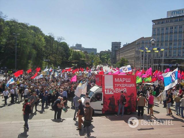 Первомайская демонстрация в Киеве 01.05.2018