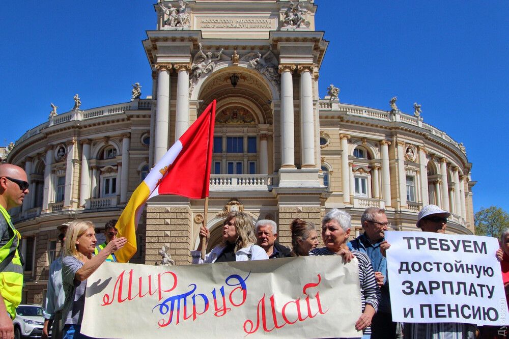 Виставили вимоги: в Одесі пройшов мітинг любителів Росії