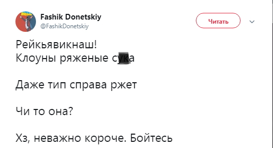 "Ряджені генерали": в мережі висміяли фото ватажків "ДНР"